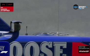 Пилотът на Ферари Шарл Льоклер оглави първата свободна тренировка за