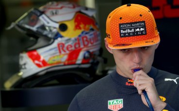 Звездата на Ред Бул във Формула 1 Макс Ферстапен влезе