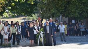 честване Съединение