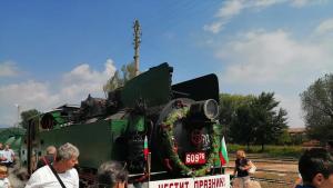 теснолинейка