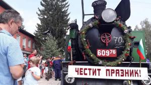 теснолинейка