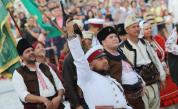  България чества Съединението си 
