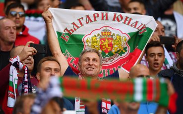 Българските фенове тръпнат в очакване на битката на лъвовете с