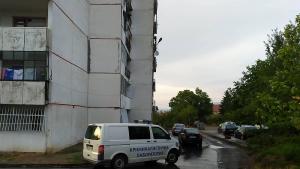 убийство Кюстендил
