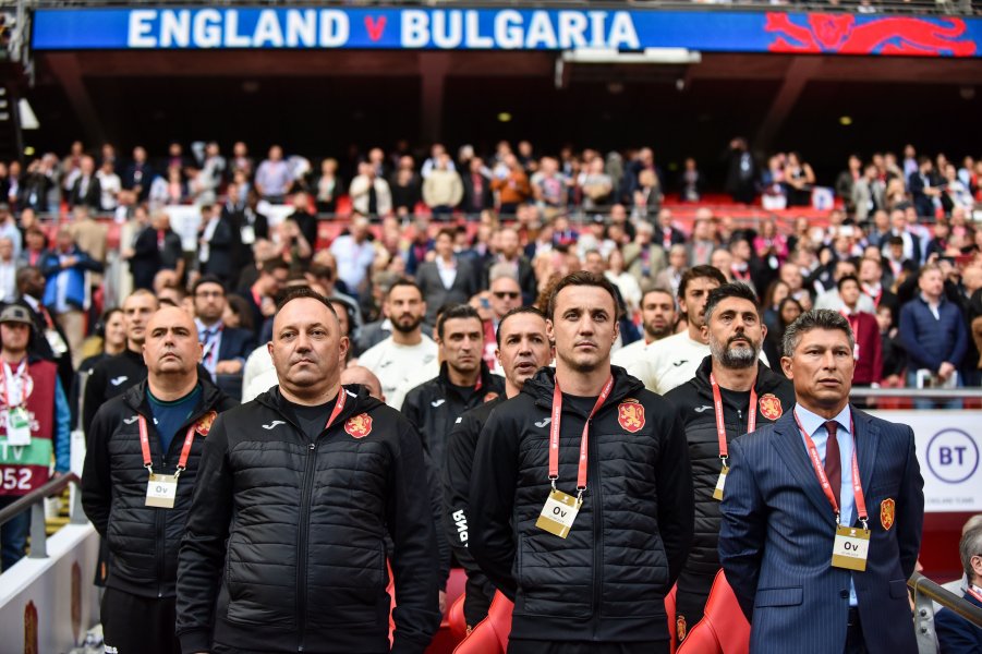 Англия България 2 част ЕК 20191