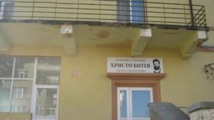 Самораново