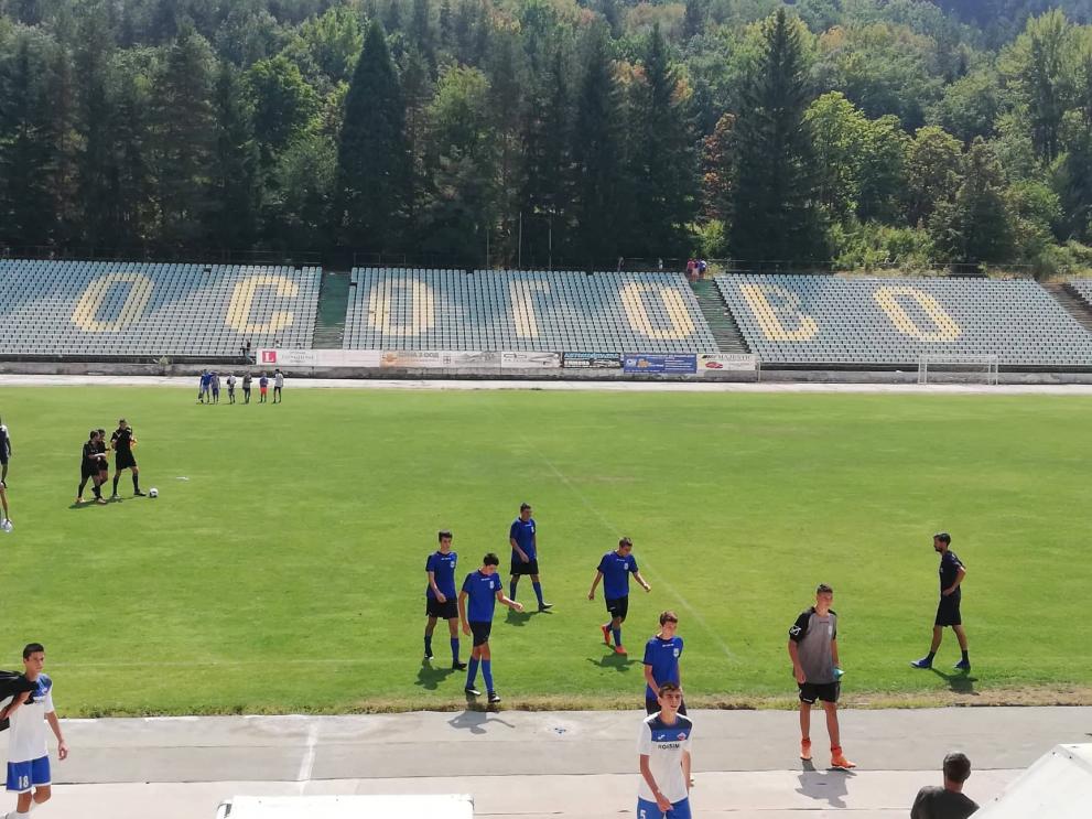 ФК Кюстендил