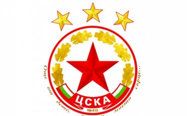 Официалният сайт на ЦСКА публикува материал с който ознаменува 71