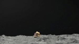 модул Викрам Луната