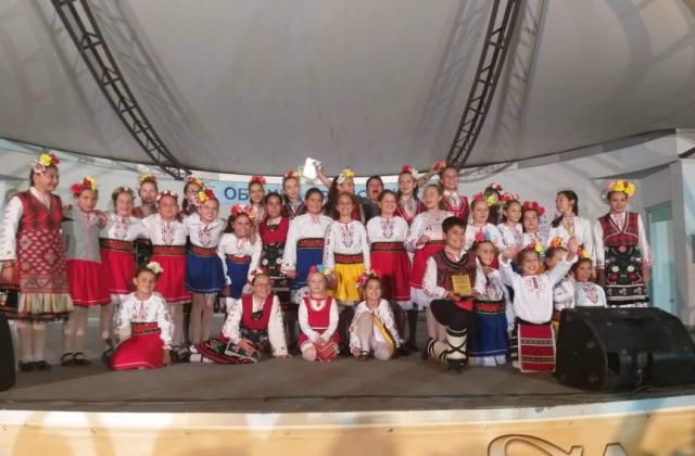 Детска фолклорна група от Каварна с награда