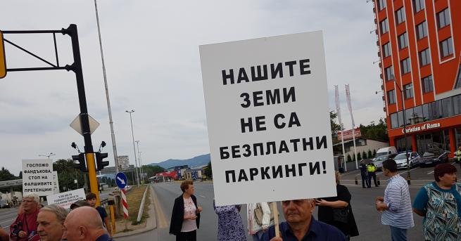 Жители на столичния квартал Горубляне подновиха протестите и за пореден