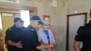 Кюстендил