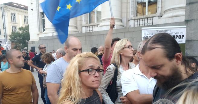 Два марша се проведоха в центъра на столицата тази вечер