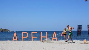 Игри на волята