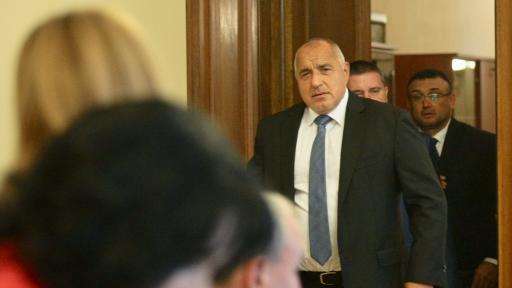  Бойко Борисов 