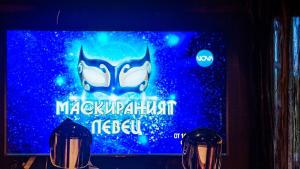 Маскираният певец