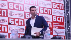 Калоян Паргов