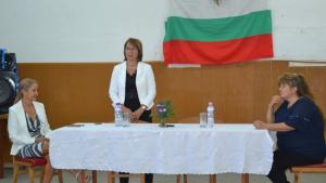 кмет Казанлък читалище