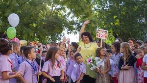 деца Стара Загора