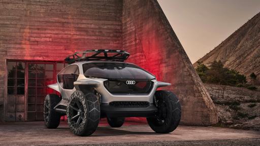  <p>Audi размени фаровете с дронове</p> 