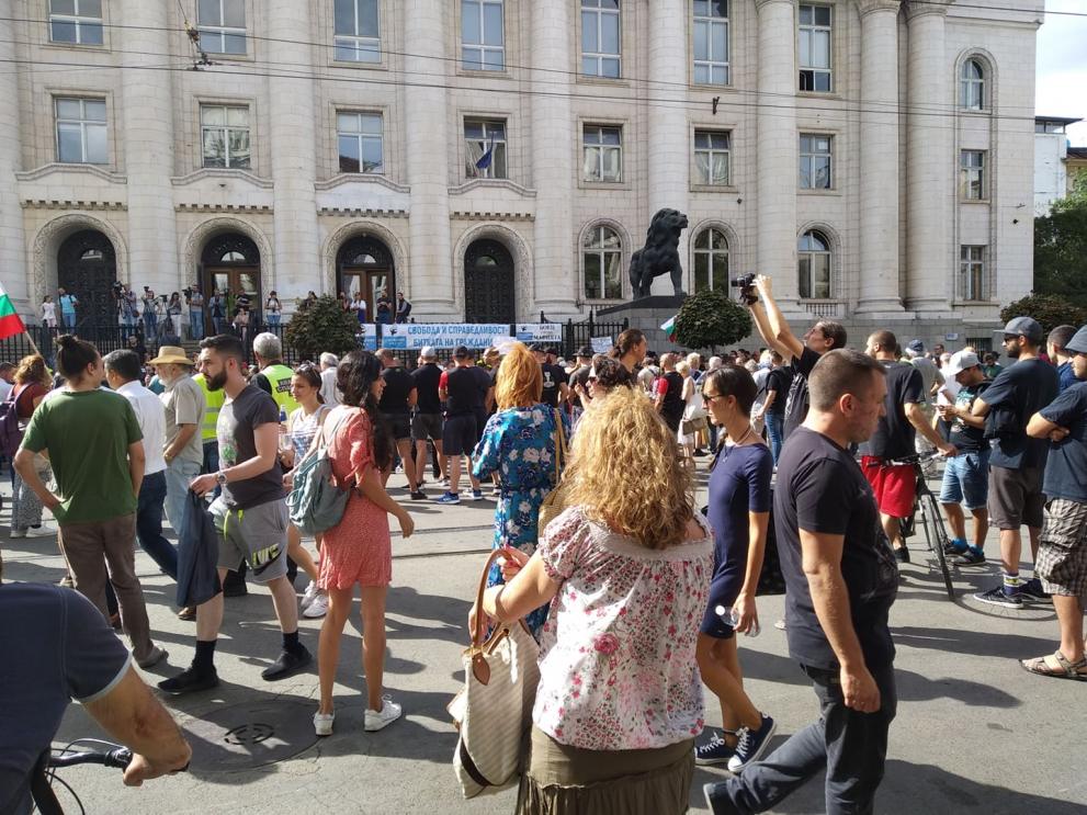  Протест пред Съдебна палата 