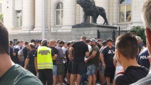 Протест пред Съдебна палата