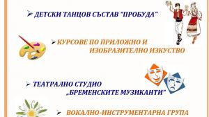 Кюстендил