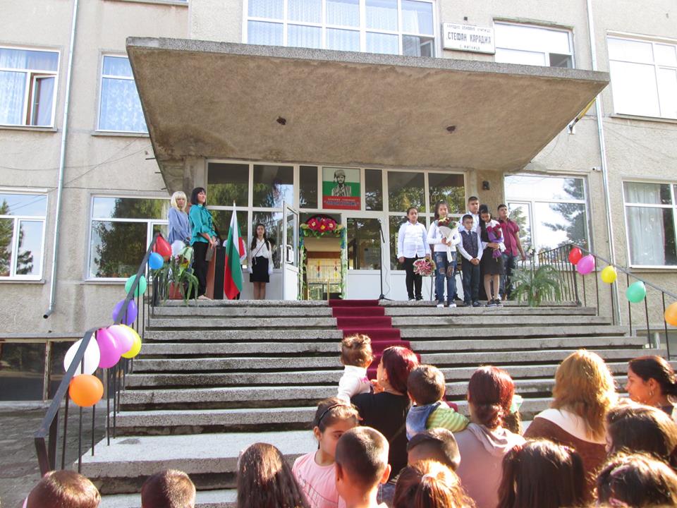 Училището в Житница