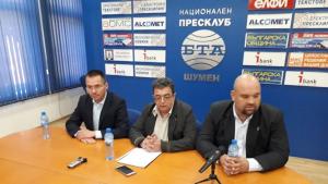 избори дарик ВМРО