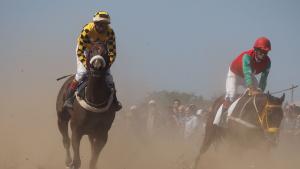 кушии исперих областен