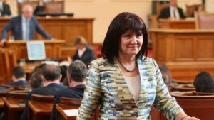 Цвета Караянчева