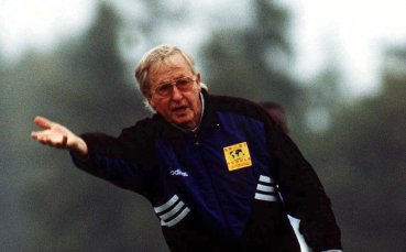 На 93 години почина бившият треньор Руди Гютендорф Той държи