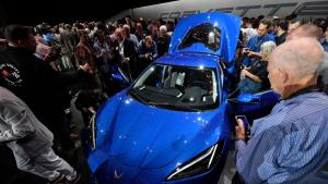 Дженерал Моторс