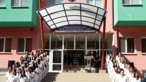 филиал Медицински универститет Шумен