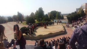 старт на новата академична година