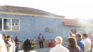 Юбилей на БСП Гурково