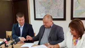 споразумение