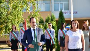 Първи учебен ден Враца