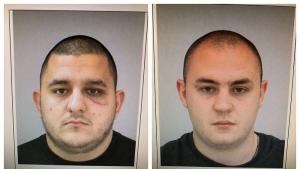 издирвани погром мвр