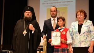 концерт враца