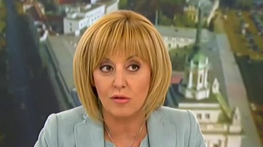  Мая Манолова: Подкрепата ми за Пеевски беше неточност 