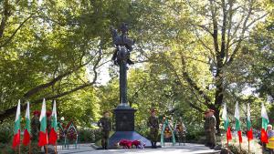 111 години от Независимостта на България