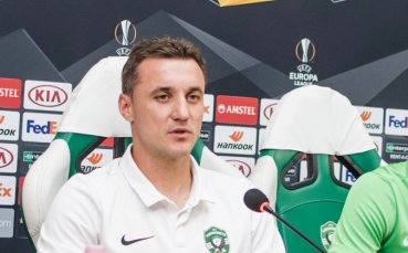 Треньорът на Лудогорец Станислав Генчев даде пресконференция преди мача с ЦСКА