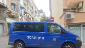 взрив