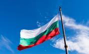 Честваме 111 години самостоятелна България 