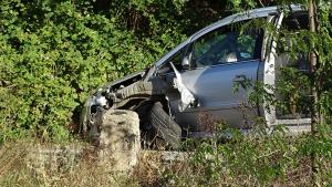 катастрофа Благоевград