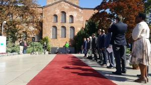 Илияна Йотова ден на мира