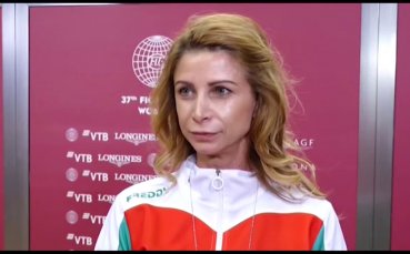 Треньорката на българския ансамбъл в хубожествената гимнастика Весела Димитрова коментира