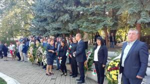 Денят на Независимостта в Кюстендил