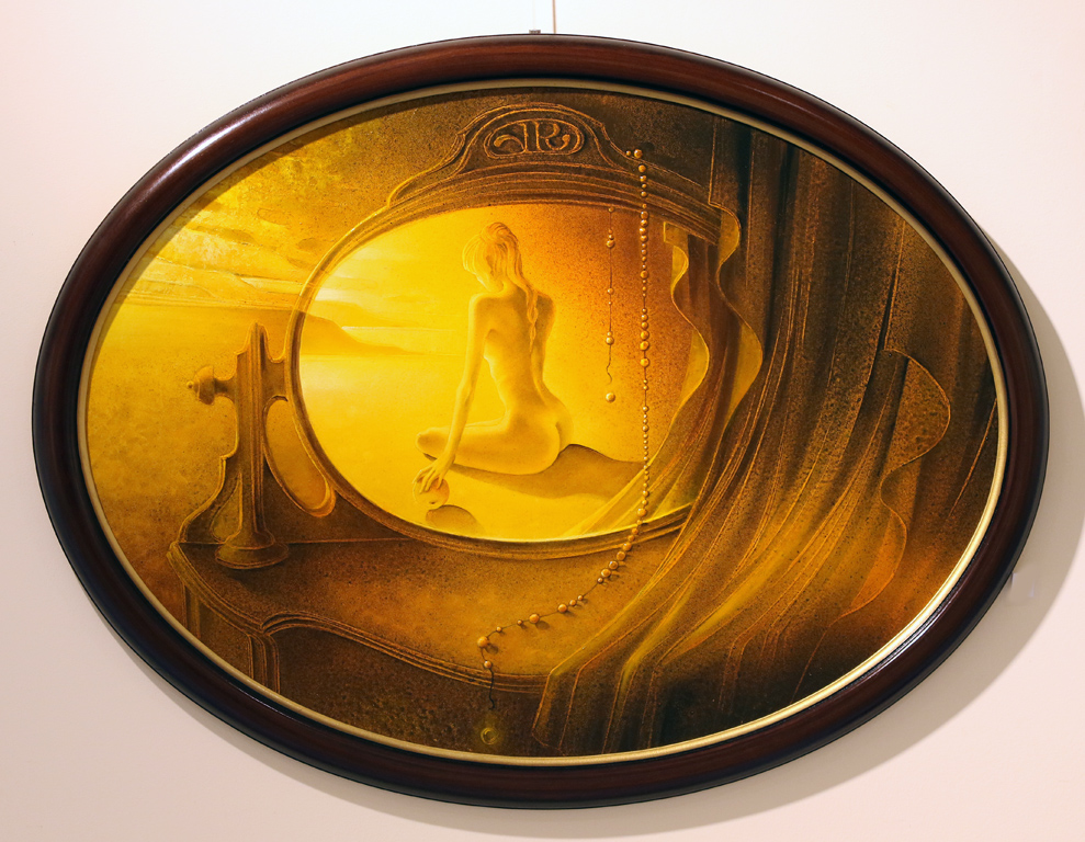 <p>Маминият гердан</p>